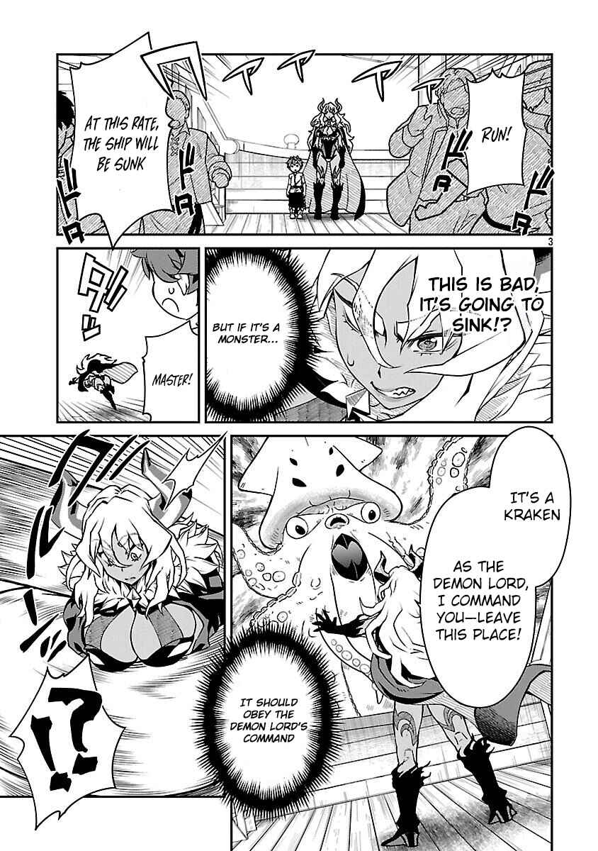 Onnamaou-sama wa Yuusha-kun o Taosenai. Chapter 31 - Page 3