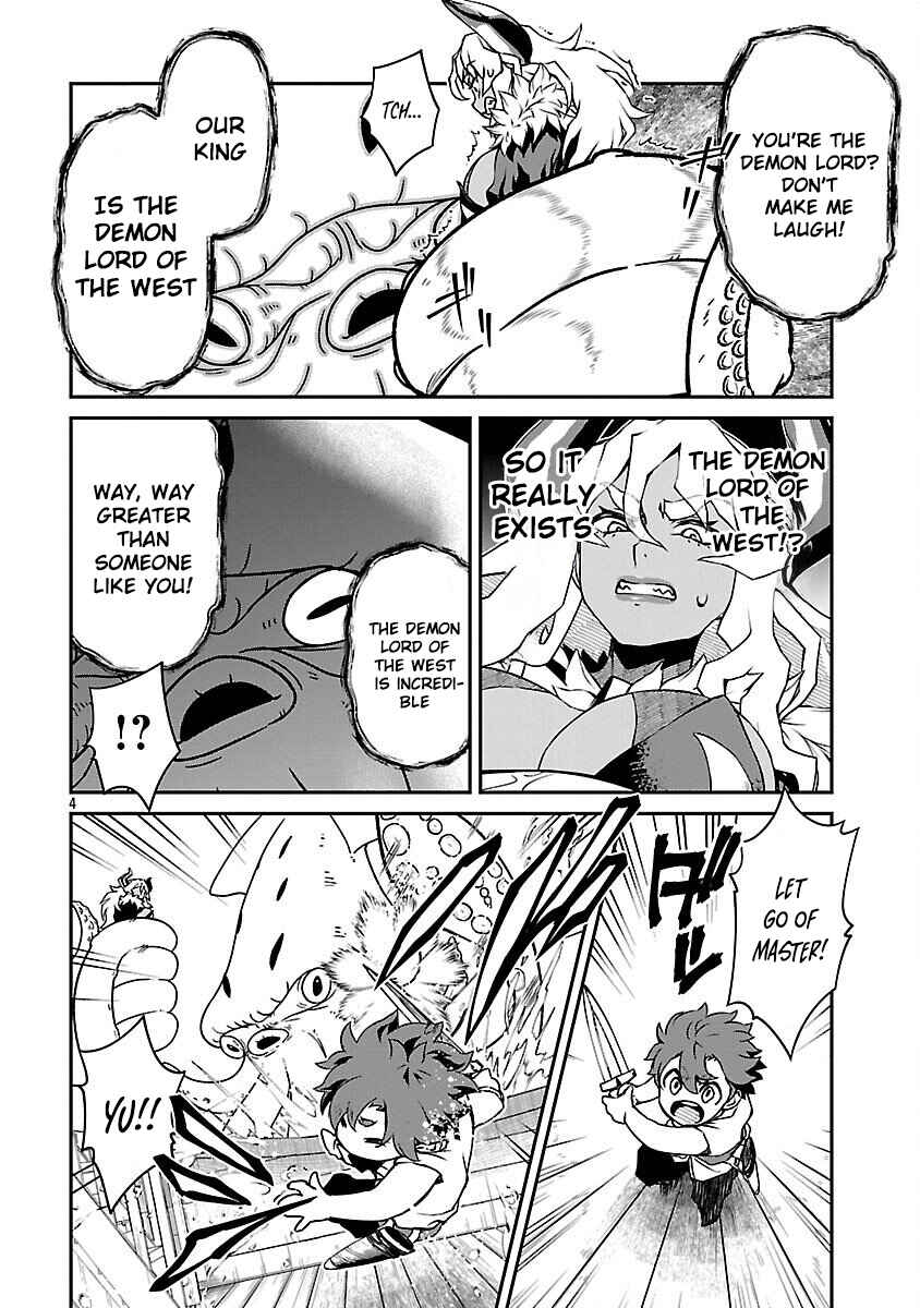 Onnamaou-sama wa Yuusha-kun o Taosenai. Chapter 31 - Page 4