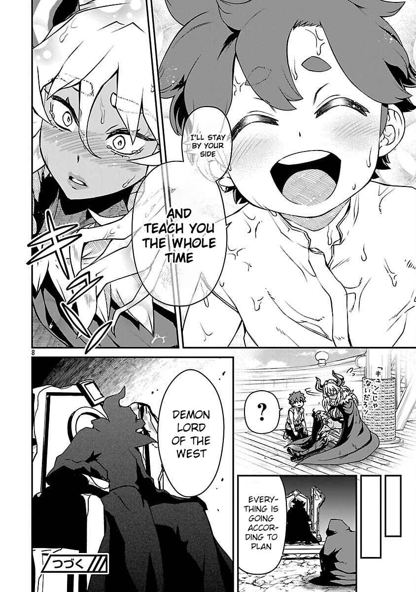 Onnamaou-sama wa Yuusha-kun o Taosenai. Chapter 31 - Page 8