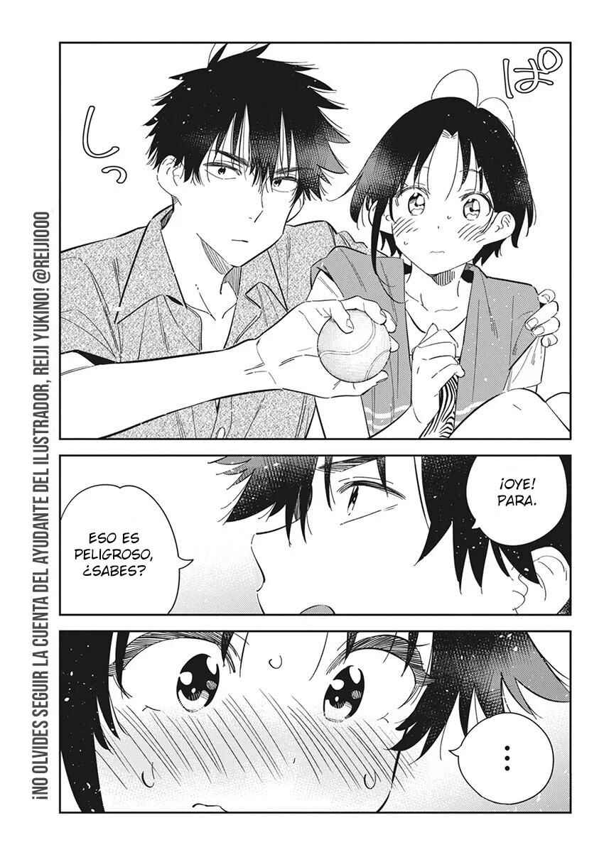 Shiunji-ke no Kodomotachi Chapter 20 - Page 12