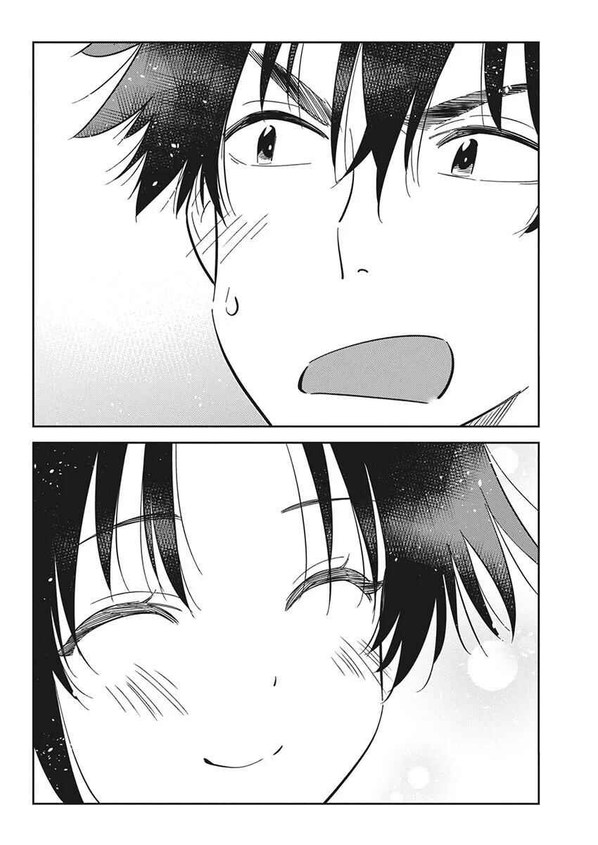Shiunji-ke no Kodomotachi Chapter 20 - Page 17
