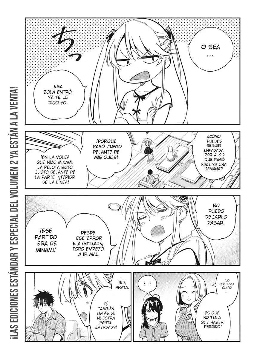 Shiunji-ke no Kodomotachi Chapter 20 - Page 6
