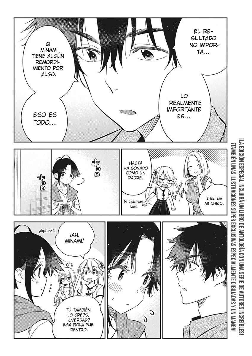 Shiunji-ke no Kodomotachi Chapter 20 - Page 7