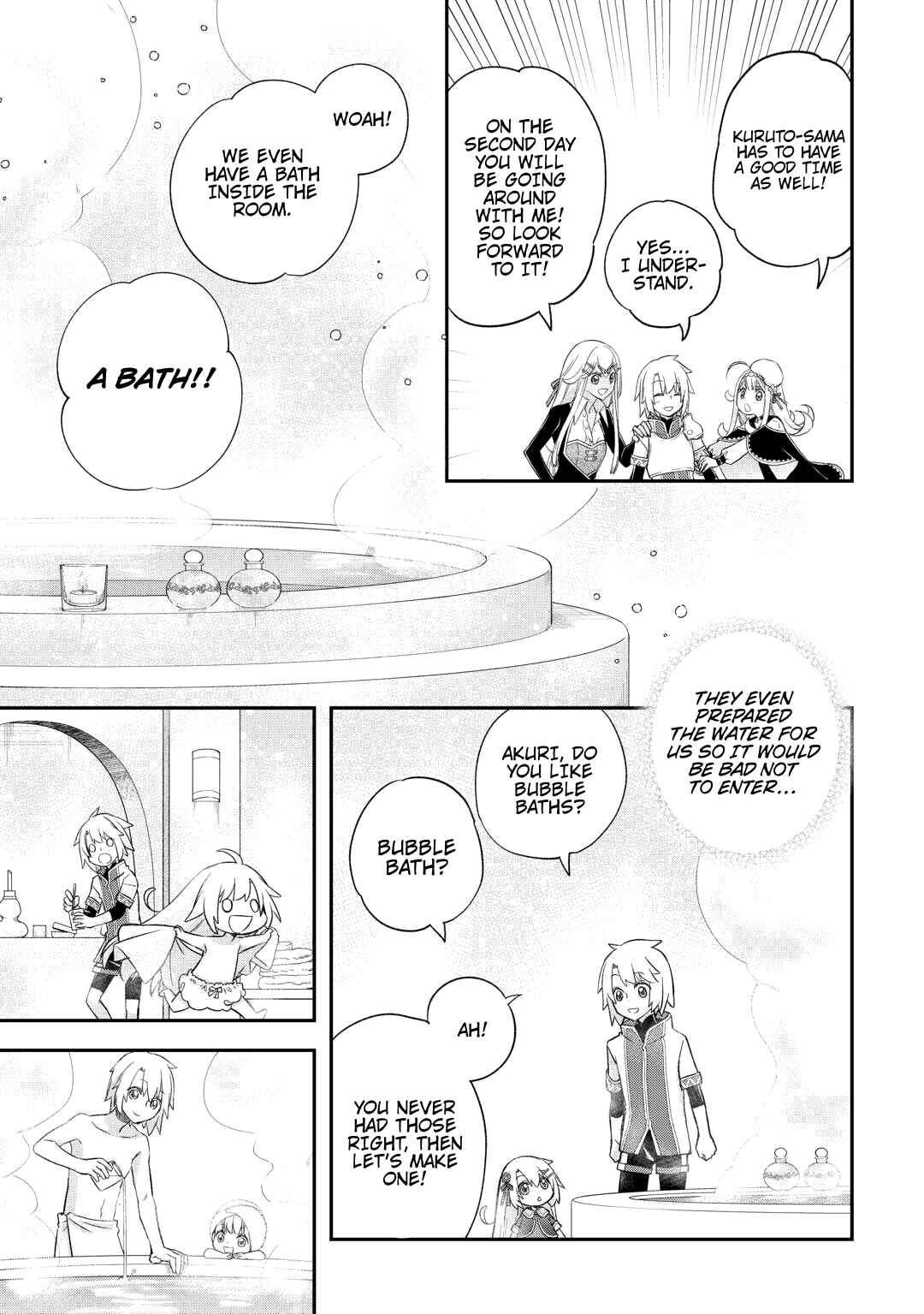 Kanchigai no Atelier Meister - Eiyuu Party no Moto Zatsuyougakari ga, Jitsu wa Sentou Igai ga SSS Rank Datta to Iu Yoku Aru Hanashi Chapter 38 - Page 12