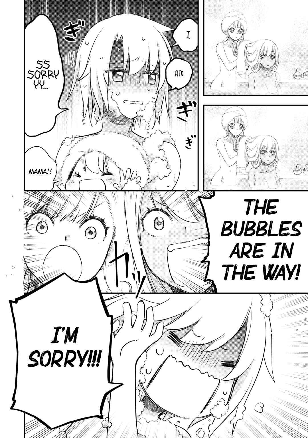 Kanchigai no Atelier Meister - Eiyuu Party no Moto Zatsuyougakari ga, Jitsu wa Sentou Igai ga SSS Rank Datta to Iu Yoku Aru Hanashi Chapter 38 - Page 15