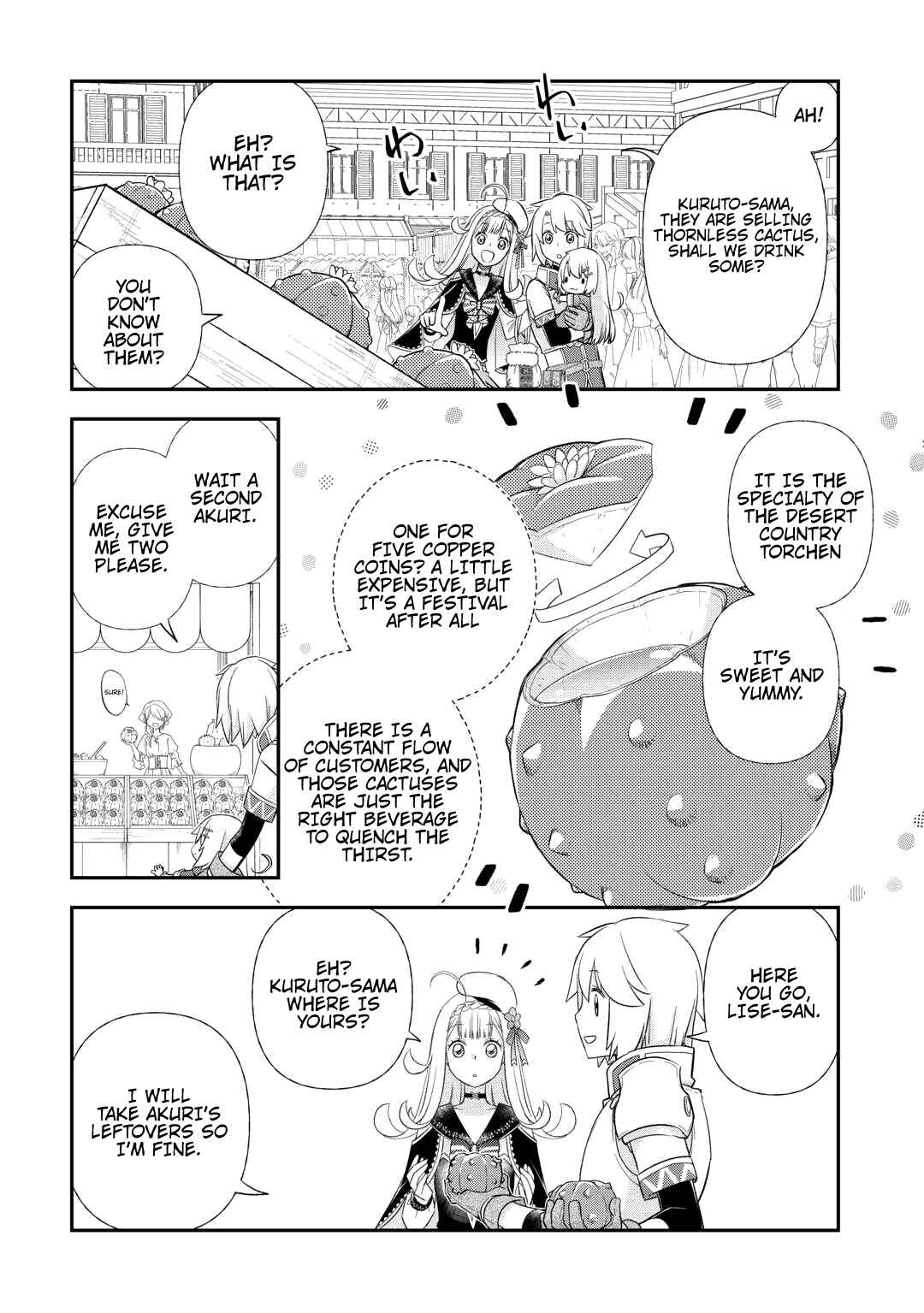 Kanchigai no Atelier Meister - Eiyuu Party no Moto Zatsuyougakari ga, Jitsu wa Sentou Igai ga SSS Rank Datta to Iu Yoku Aru Hanashi Chapter 38 - Page 17