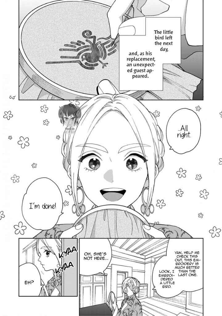 Lala no Kekkon Chapter 1 - Page 9