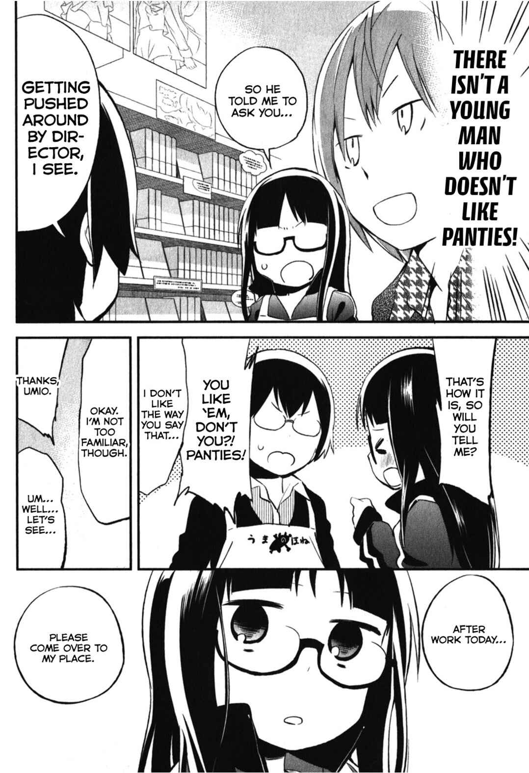 Denkigai no Honya-san Chapter 11 - Page 10