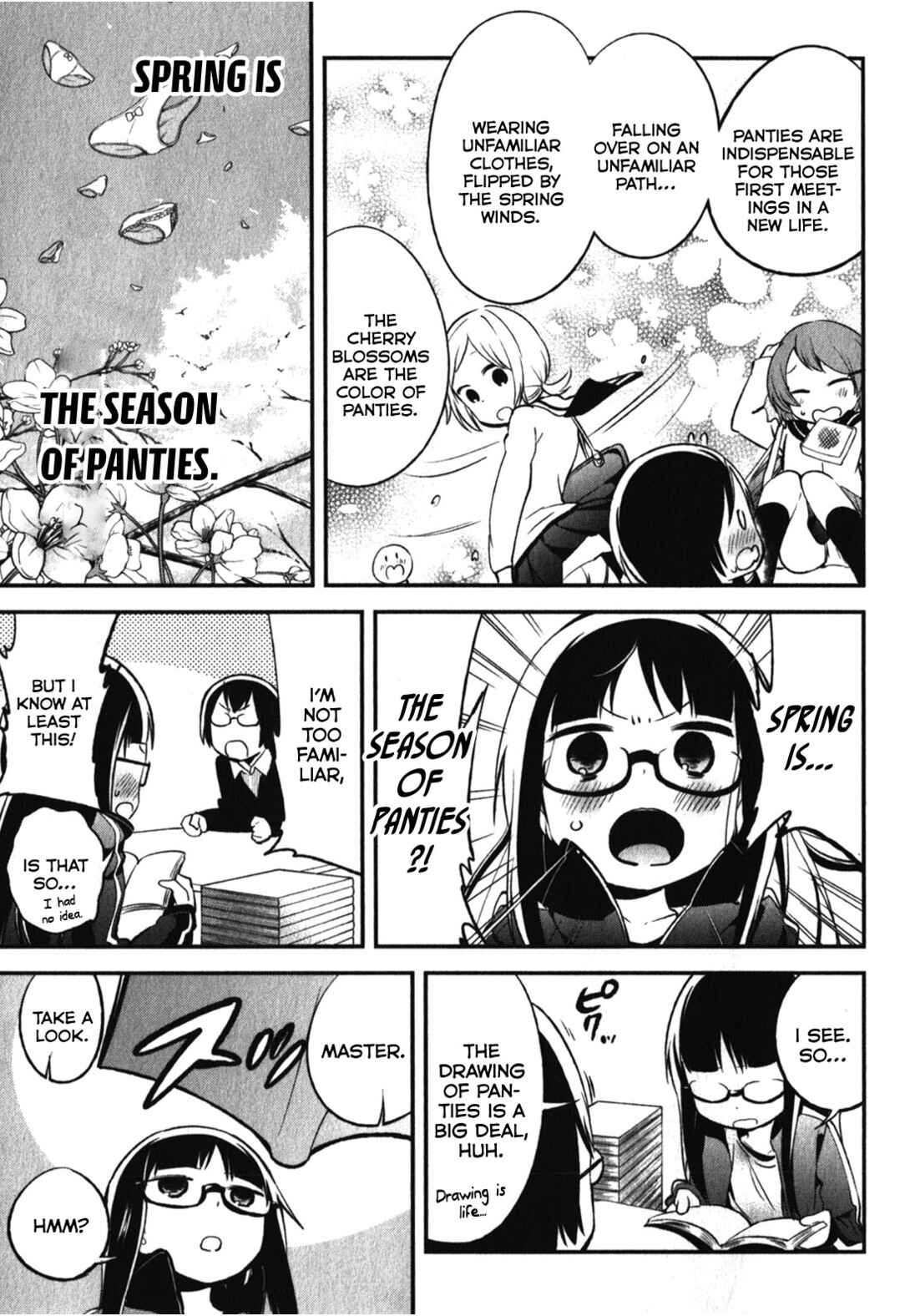 Denkigai no Honya-san Chapter 11 - Page 13