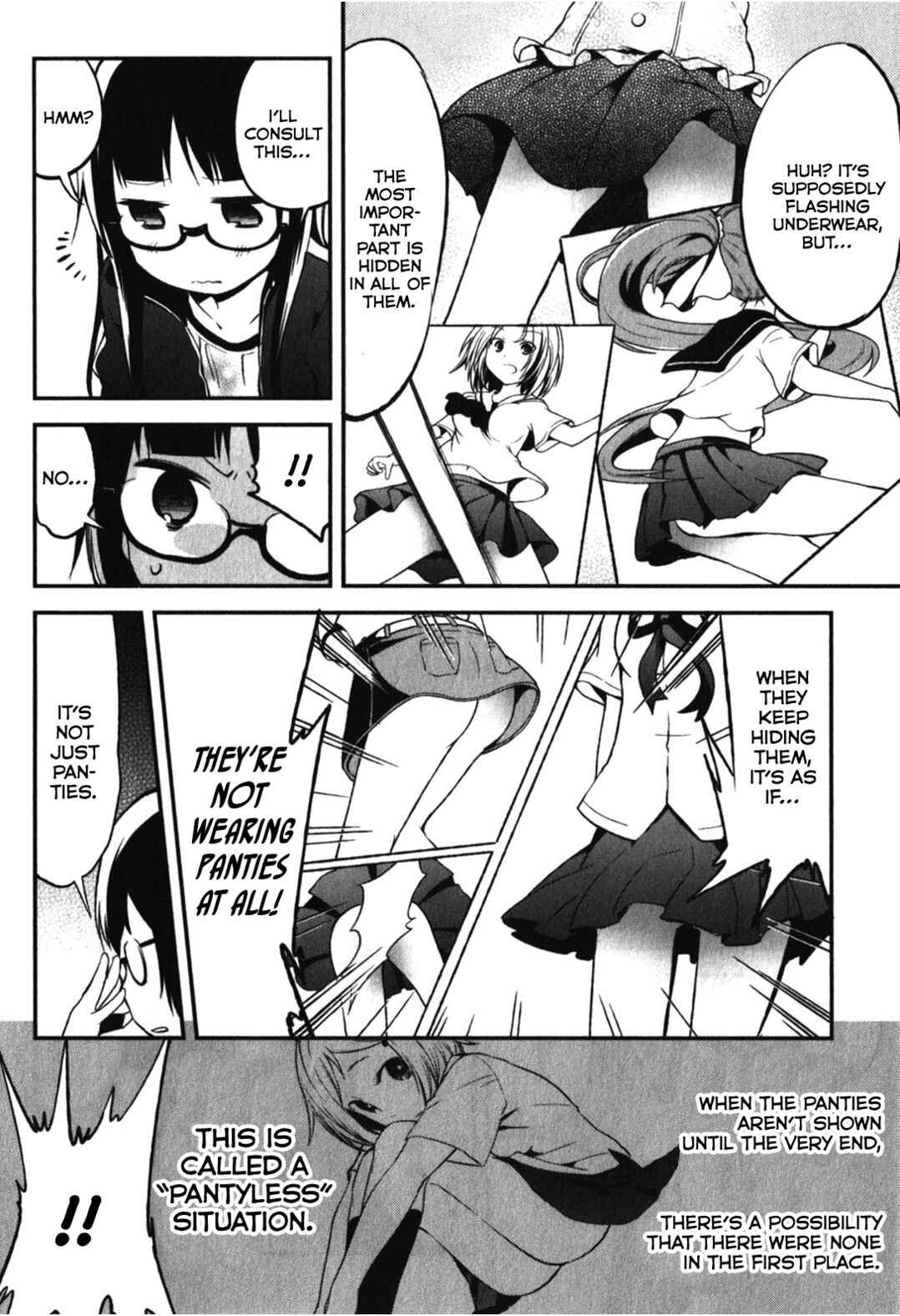 Denkigai no Honya-san Chapter 11 - Page 14