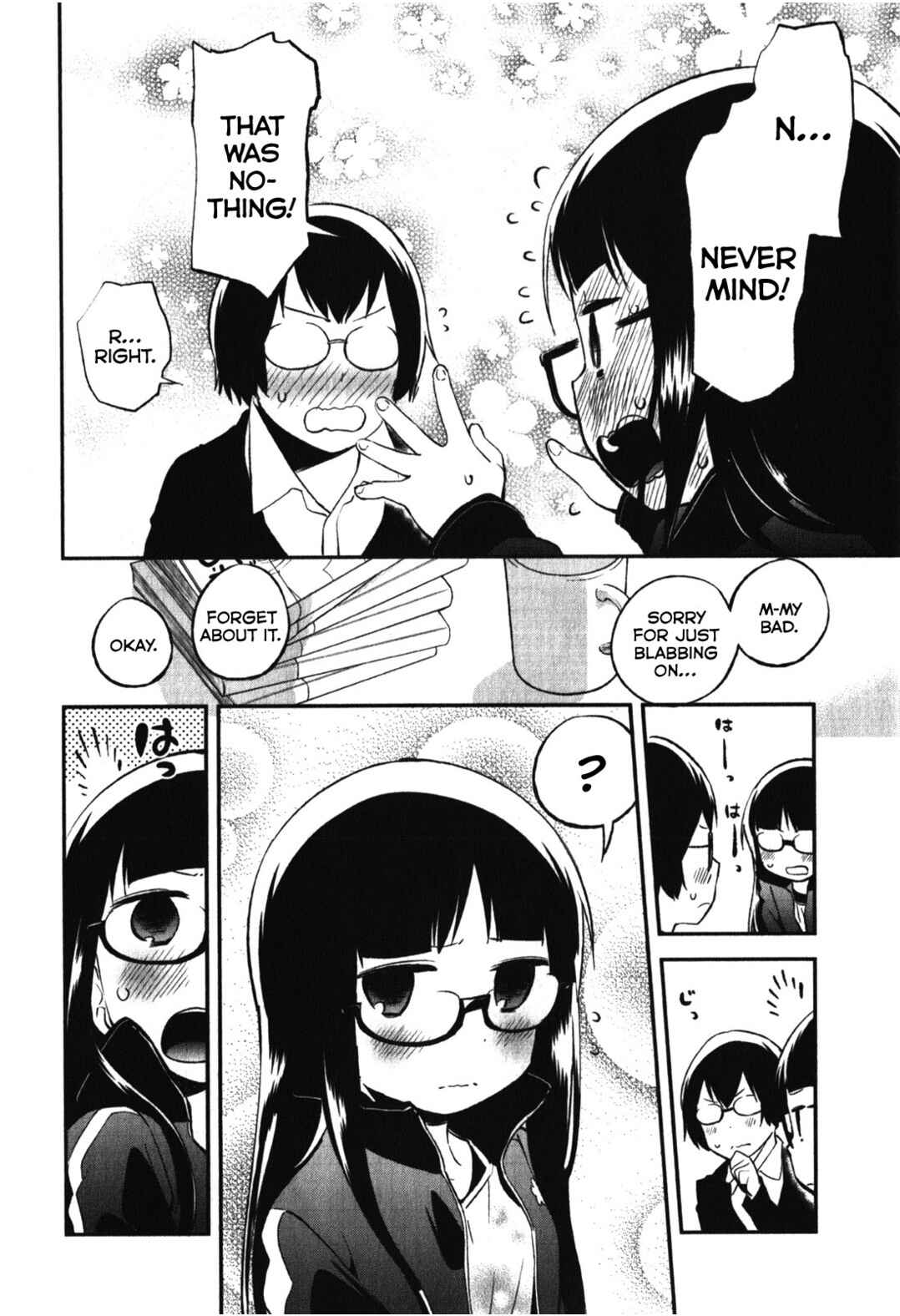 Denkigai no Honya-san Chapter 11 - Page 18