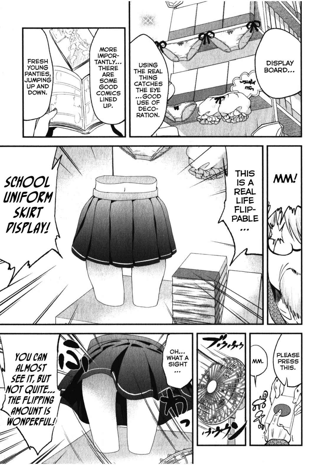 Denkigai no Honya-san Chapter 11 - Page 21