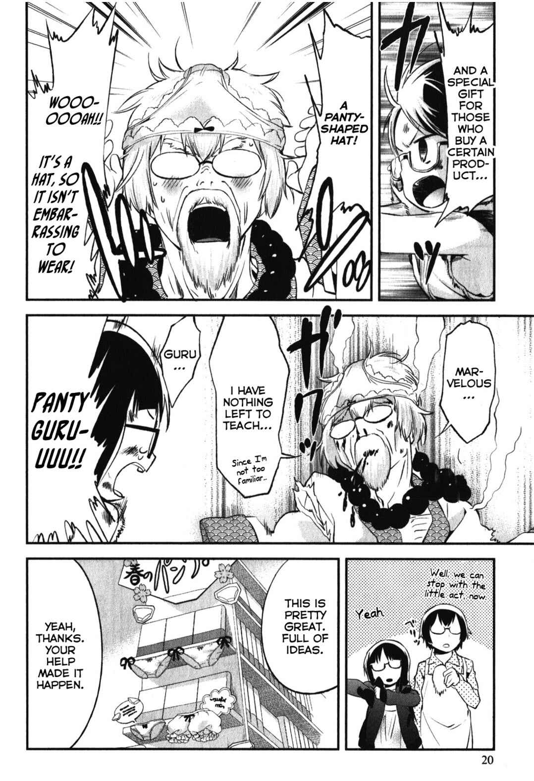 Denkigai no Honya-san Chapter 11 - Page 22