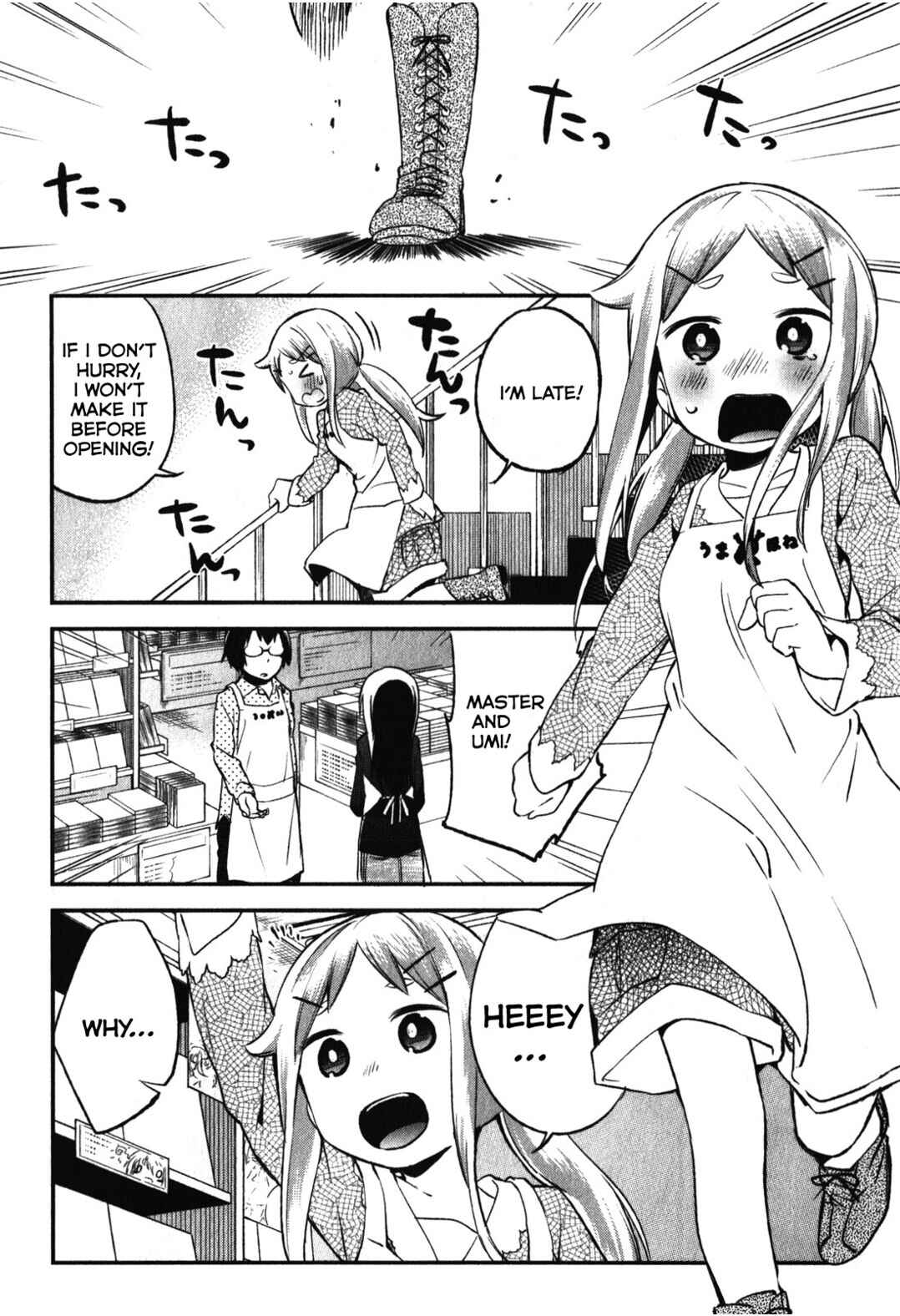 Denkigai no Honya-san Chapter 11 - Page 24