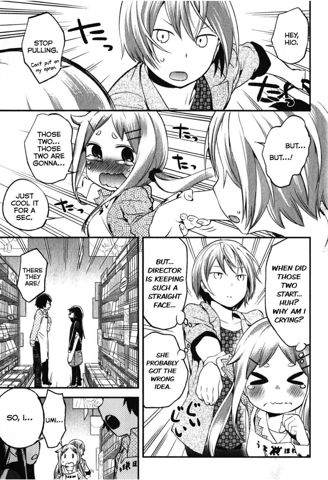 Denkigai no Honya-san Chapter 11 - Page 29