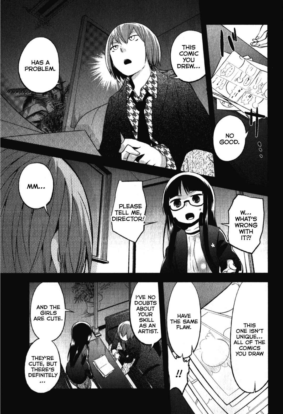 Denkigai no Honya-san Chapter 11 - Page 7