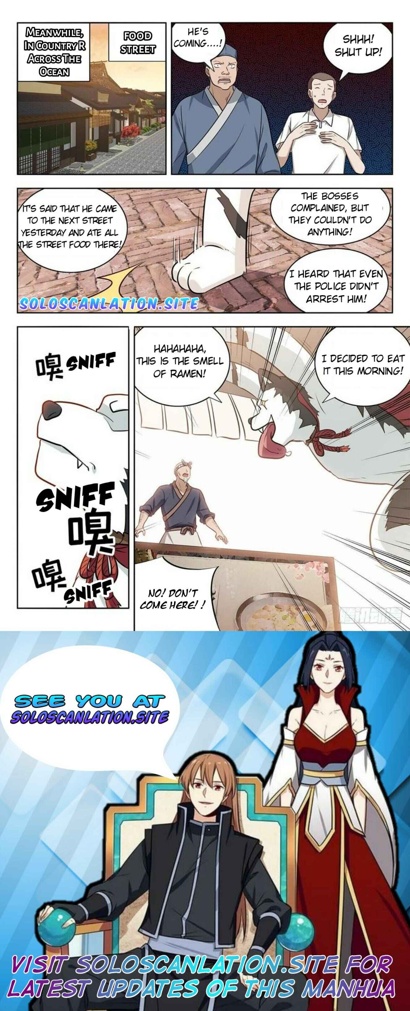 Zuì Qiáng Fǎn Tàolù Xìtǒng Chapter 298 - Page 13