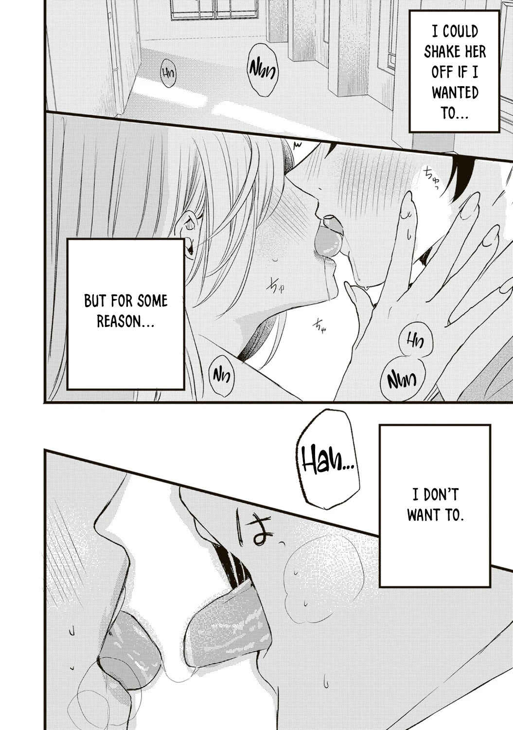 Hontou wa Watashi ga Ii ndesho? Chapter 3 - Page 2