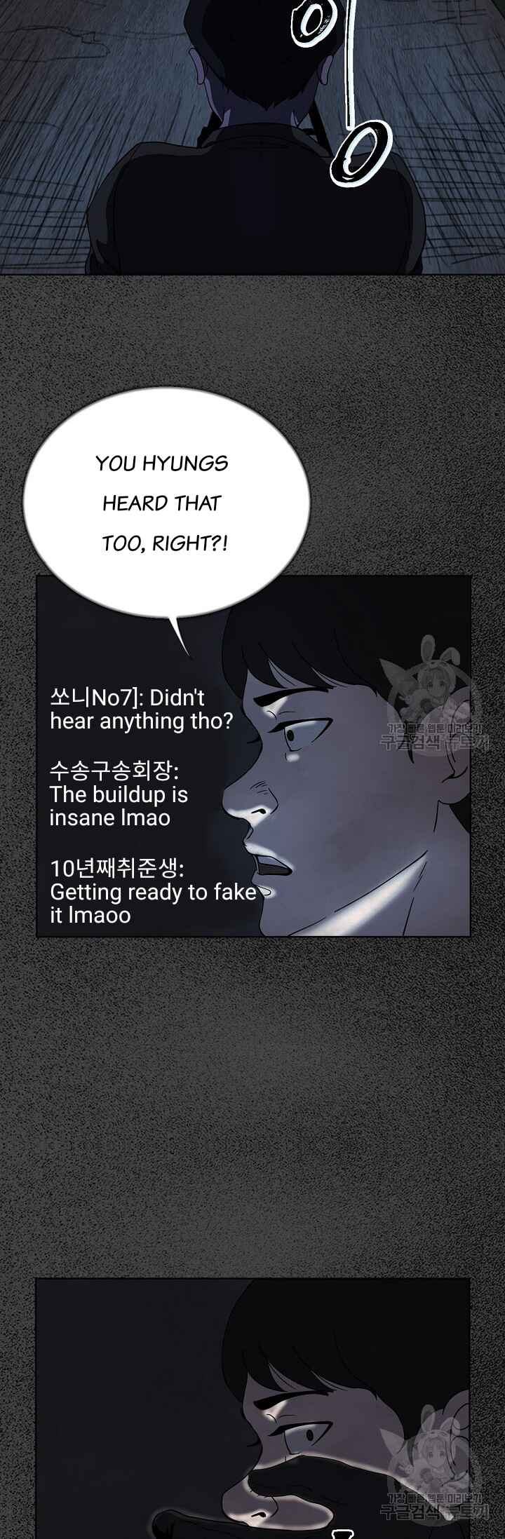 Secret Ballot Chapter 1 - Page 23