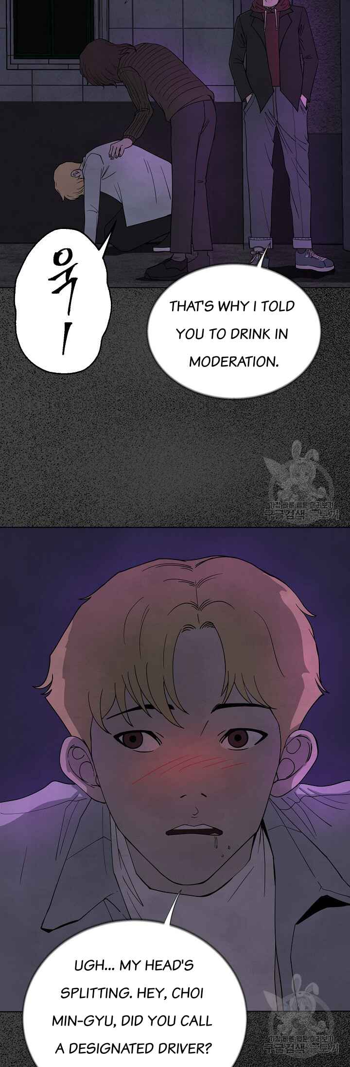 Secret Ballot Chapter 1 - Page 27
