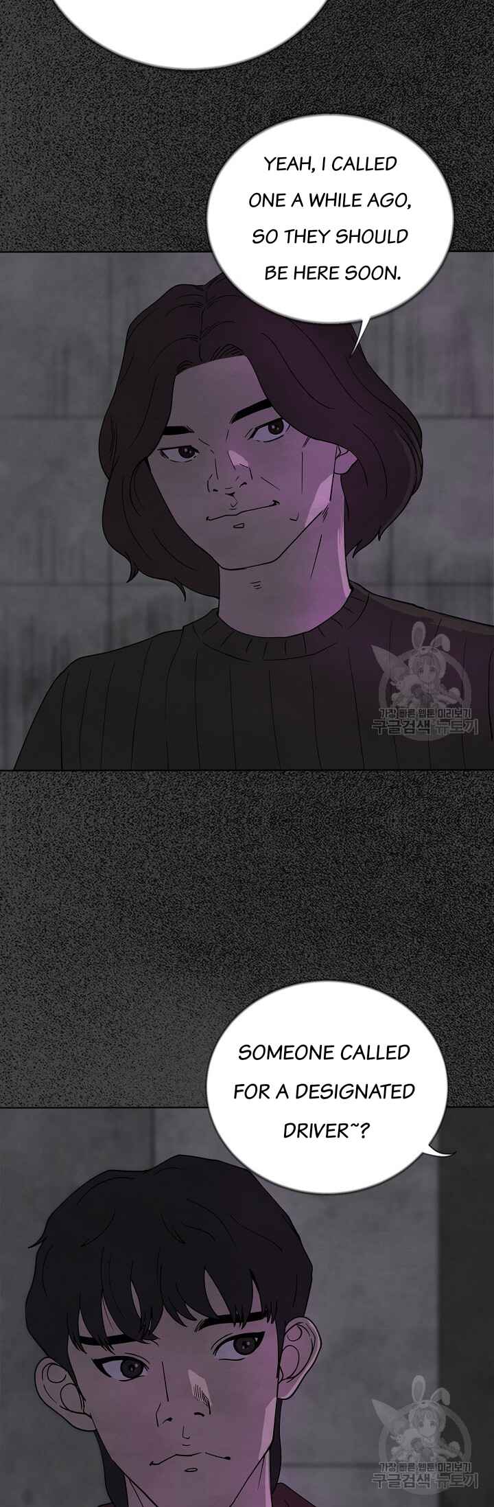 Secret Ballot Chapter 1 - Page 28