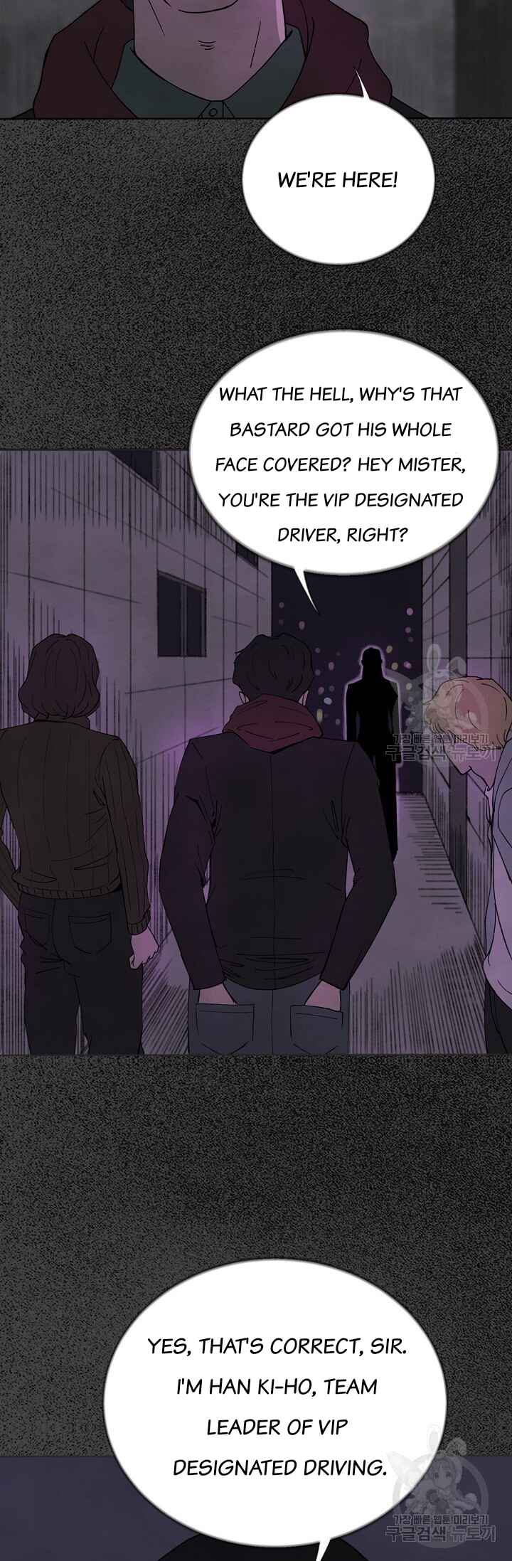 Secret Ballot Chapter 1 - Page 29