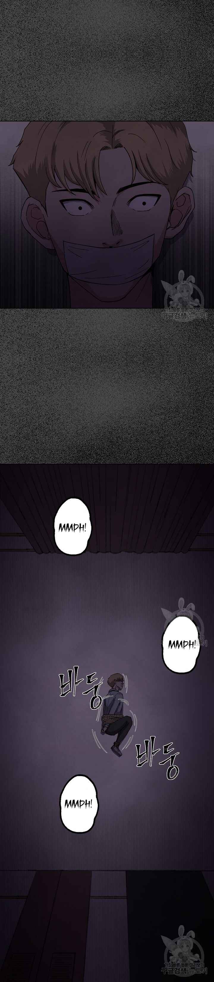Secret Ballot Chapter 1 - Page 34
