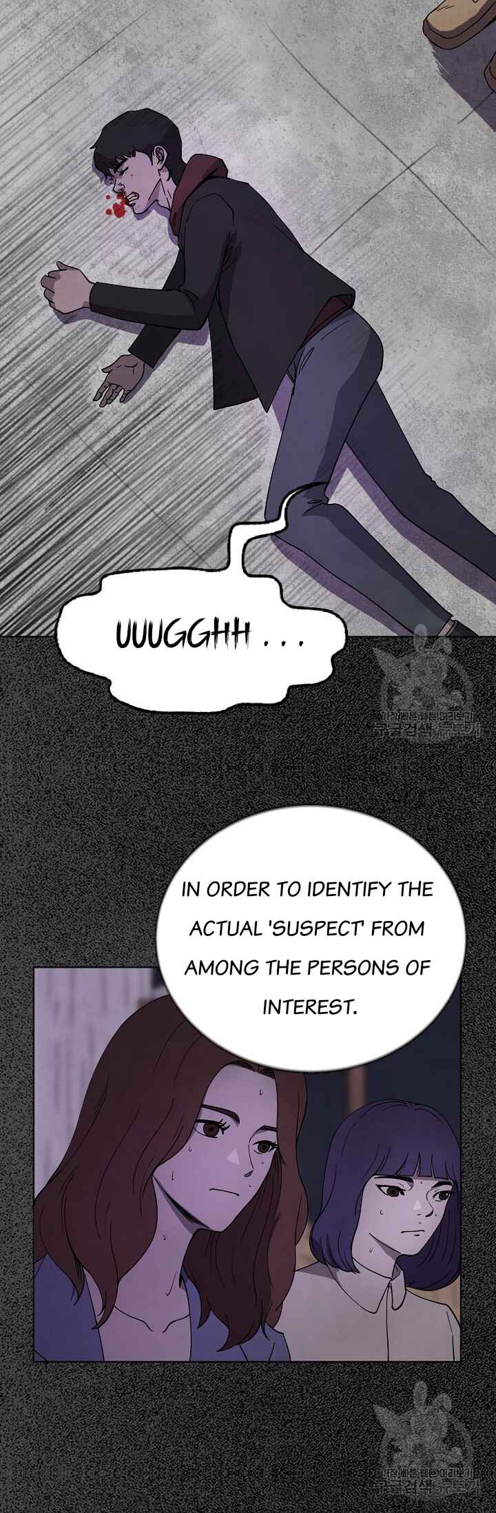 Secret Ballot Chapter 1 - Page 47
