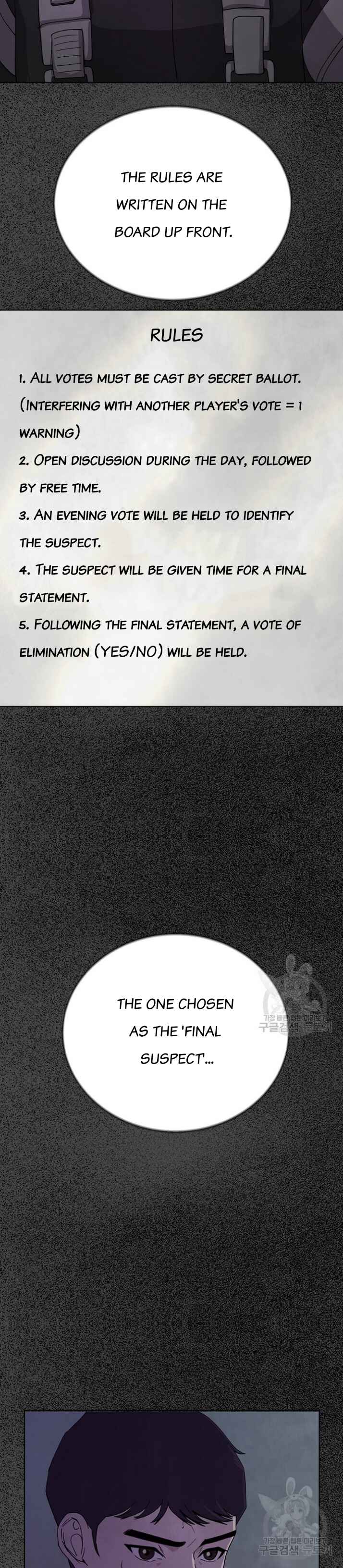 Secret Ballot Chapter 1 - Page 49