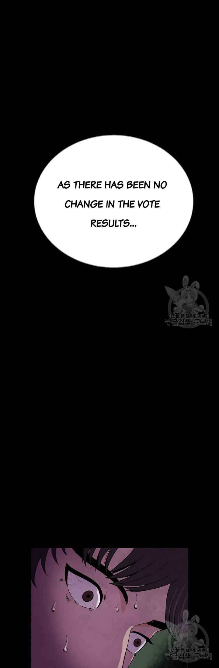 Secret Ballot Chapter 1 - Page 55