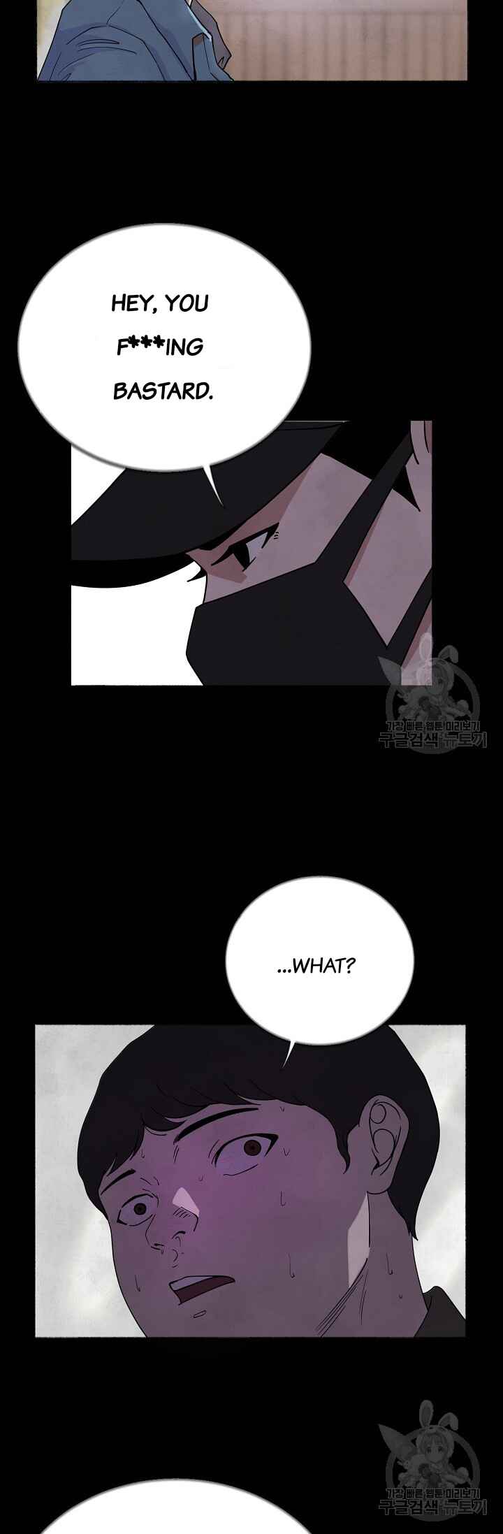 Secret Ballot Chapter 1 - Page 6
