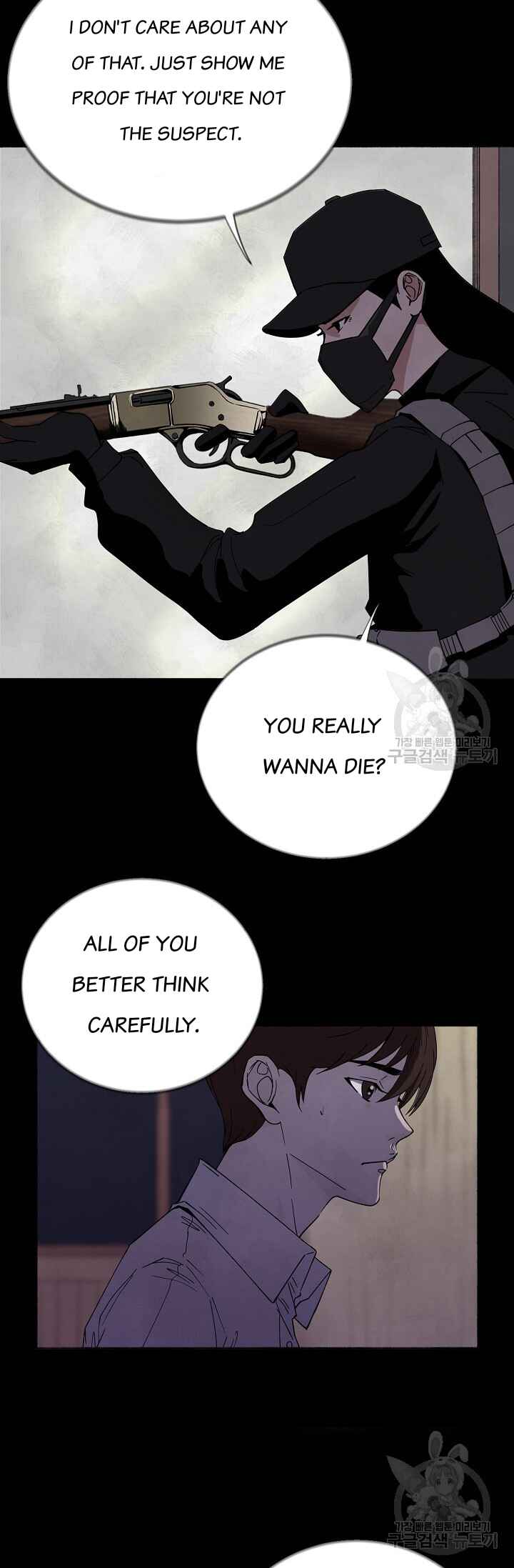 Secret Ballot Chapter 1 - Page 7