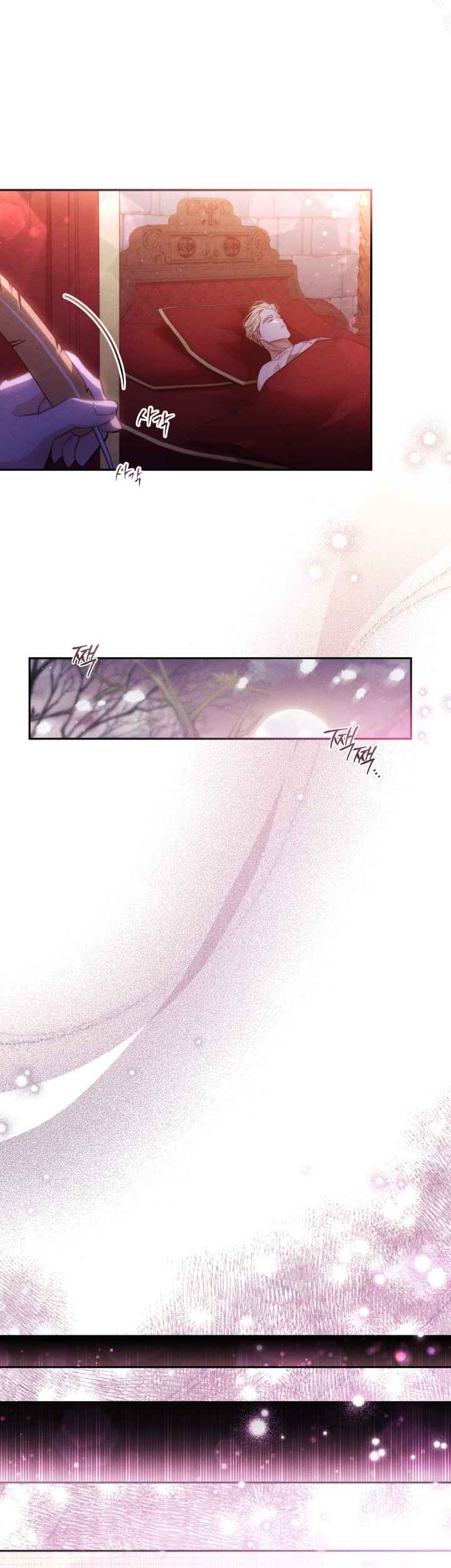 Conquer My Heart Chapter 32 - Page 44