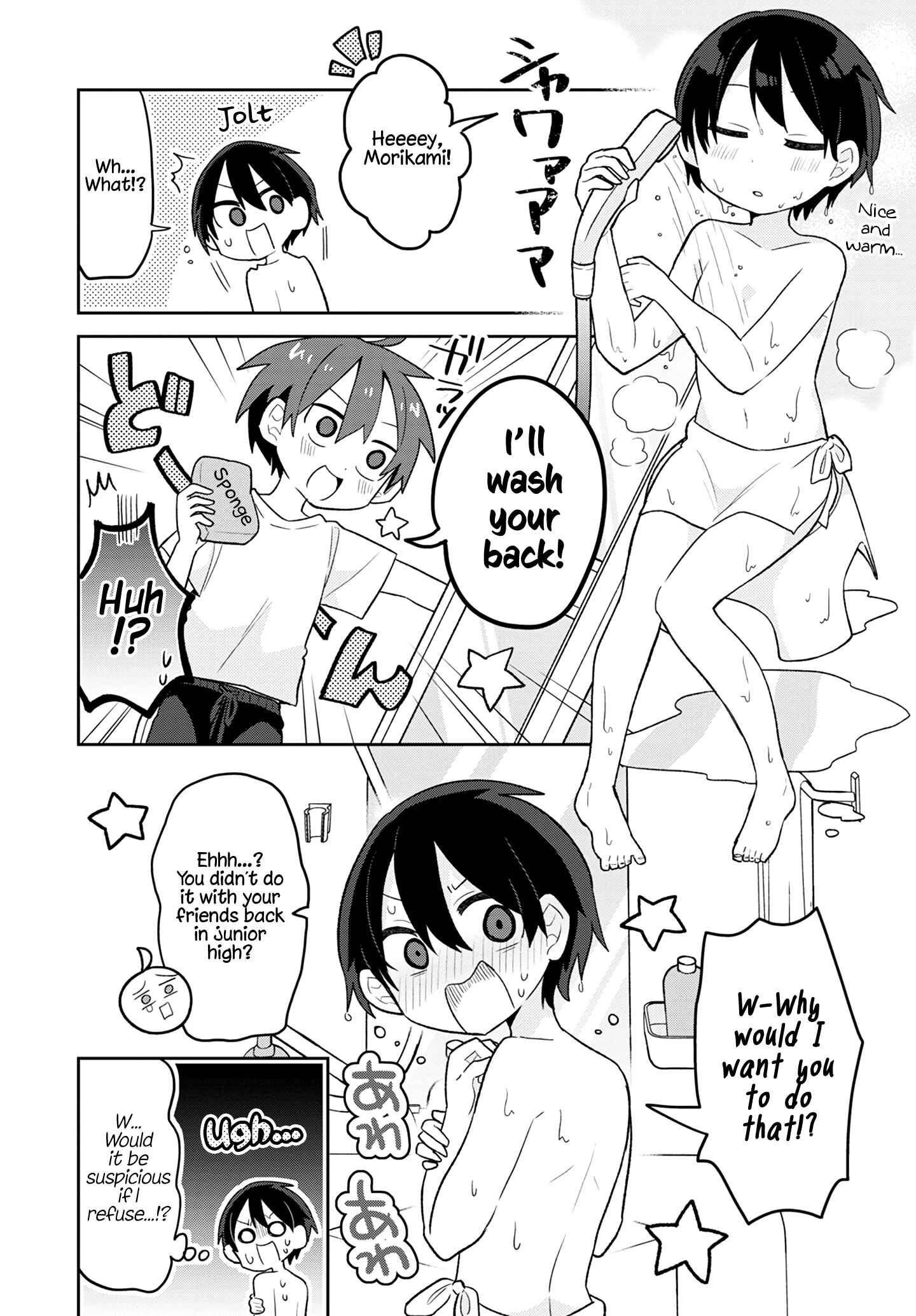 Puberty, an All Boys School!? and Nakano-kun Chapter 3 - Page 6