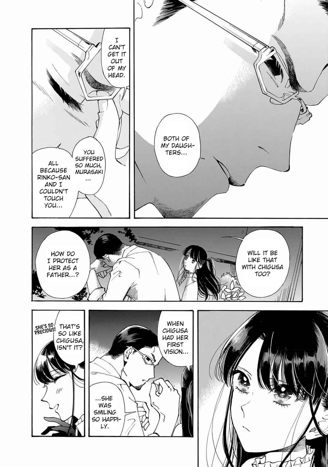 Sensei, Kongetsu Dou Desu ka Chapter 24 - Page 14
