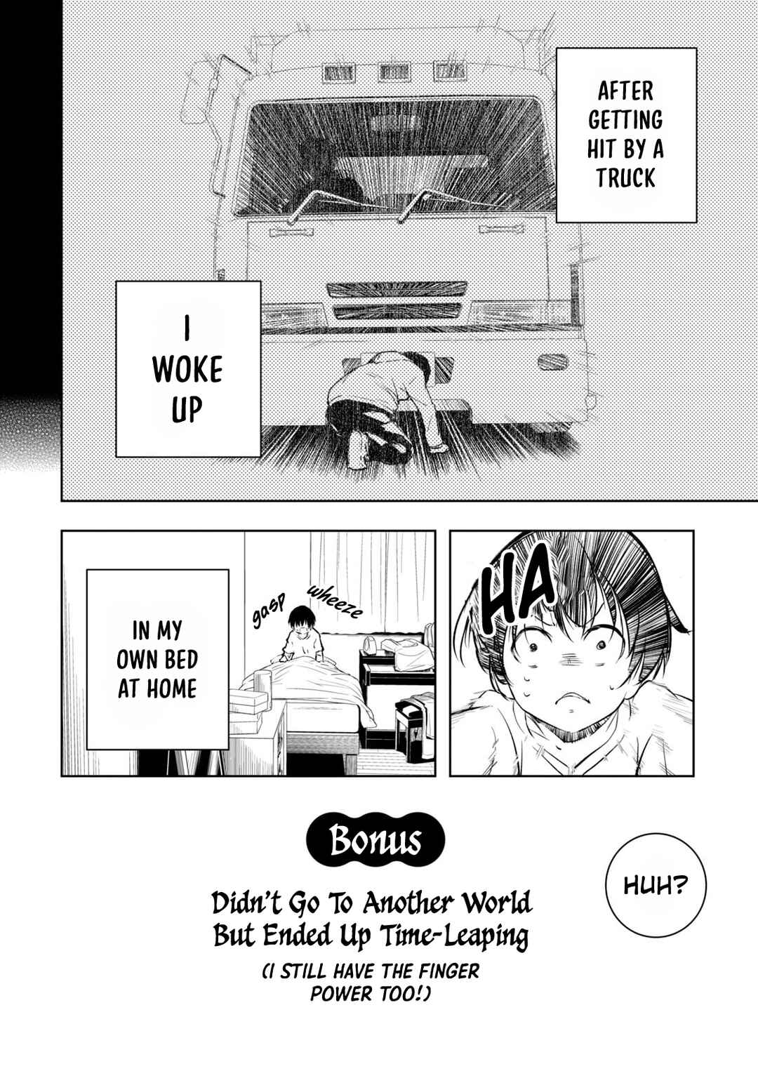 Ore no Yubisaki de Nureru Sekai Chapter 6.5 - Page 2