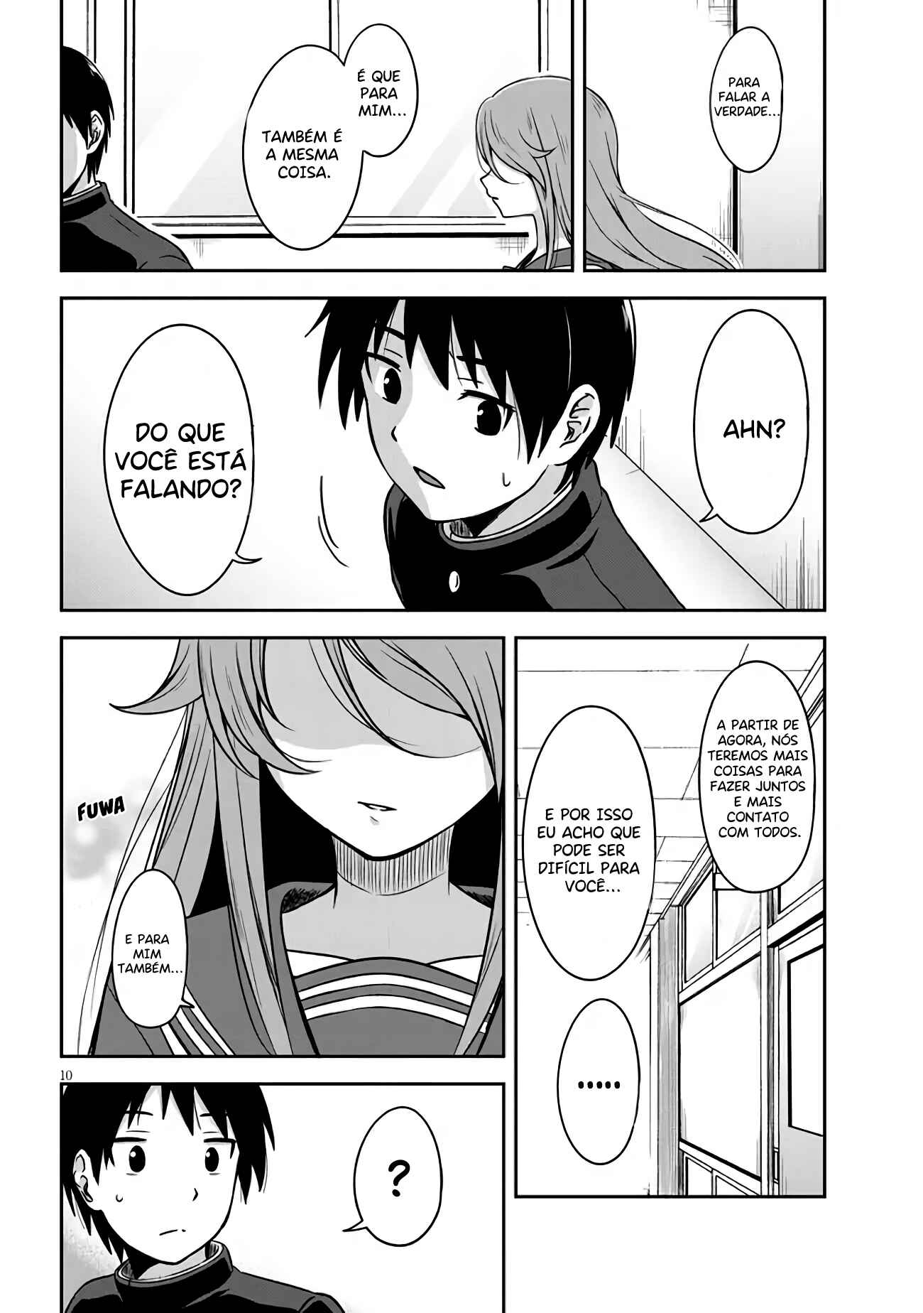 Kurai Ano Ko to Shitai Koto Chapter 2 - Page 12