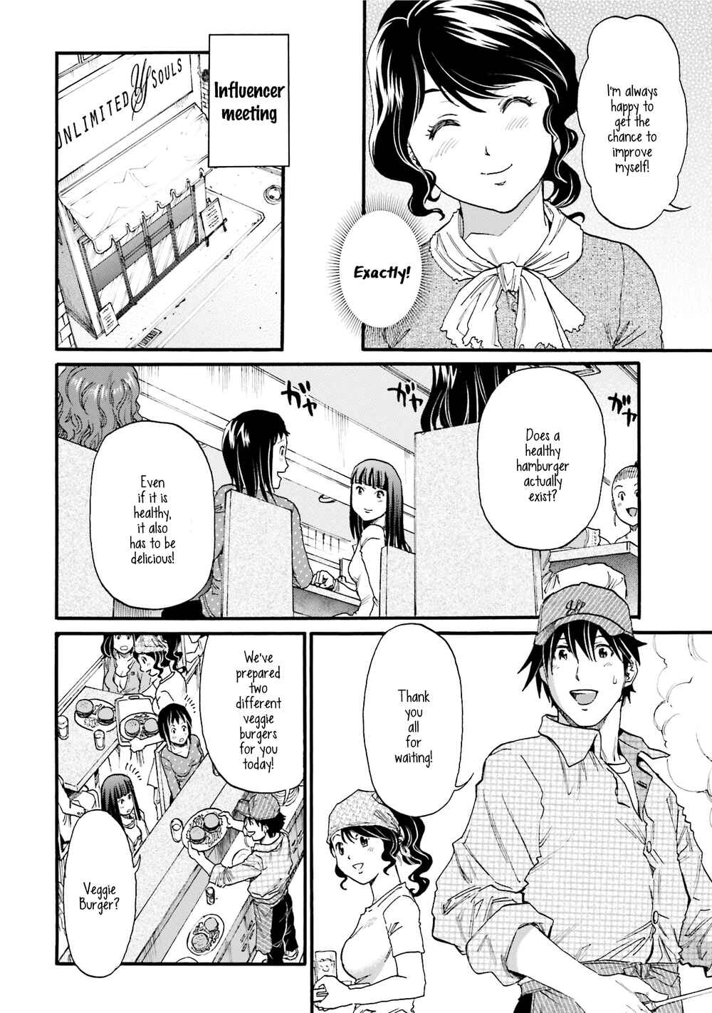 Honjitsu no Burger Chapter 4 - Page 10