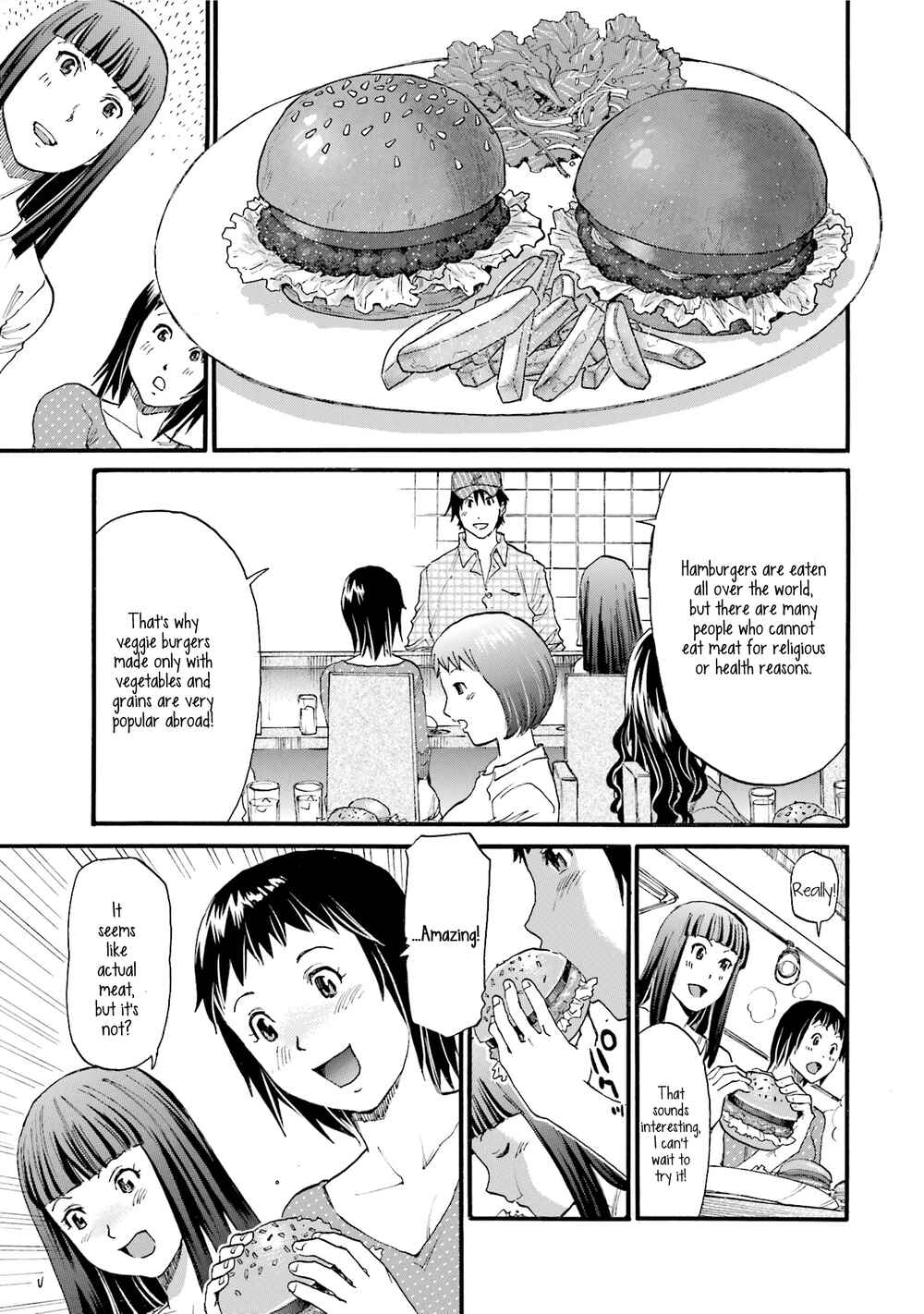 Honjitsu no Burger Chapter 4 - Page 11