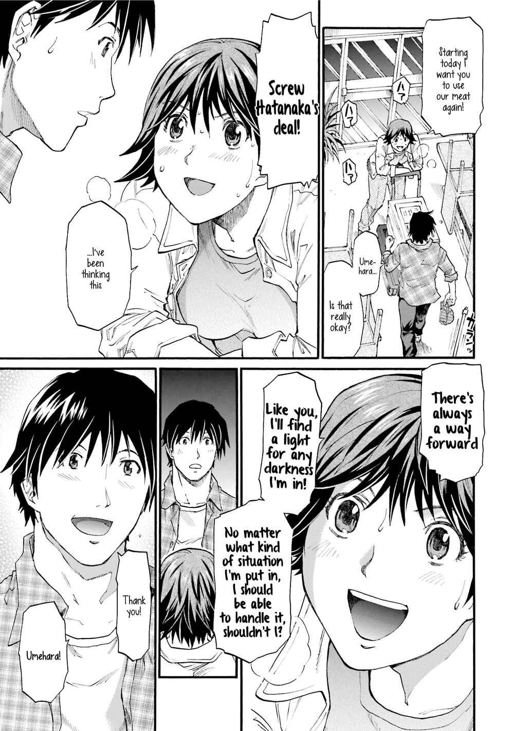 Honjitsu no Burger Chapter 4 - Page 19