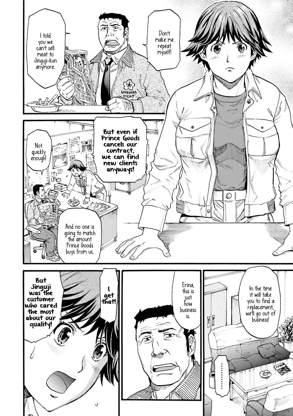 Honjitsu no Burger Chapter 4 - Page 4