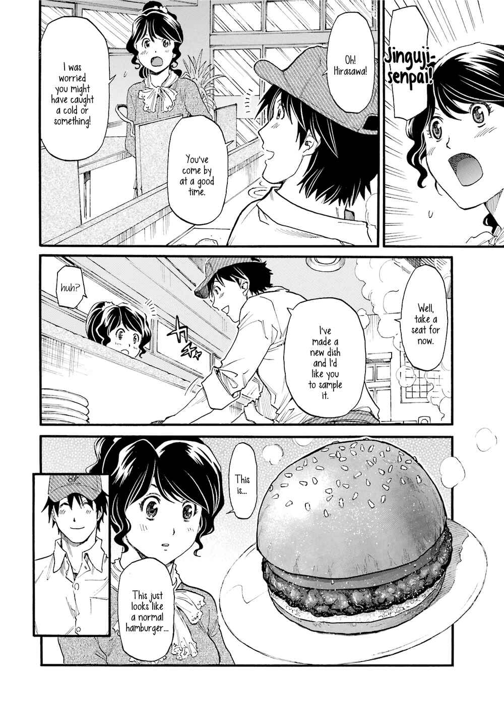 Honjitsu no Burger Chapter 4 - Page 6