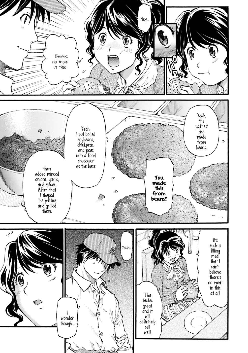Honjitsu no Burger Chapter 4 - Page 7