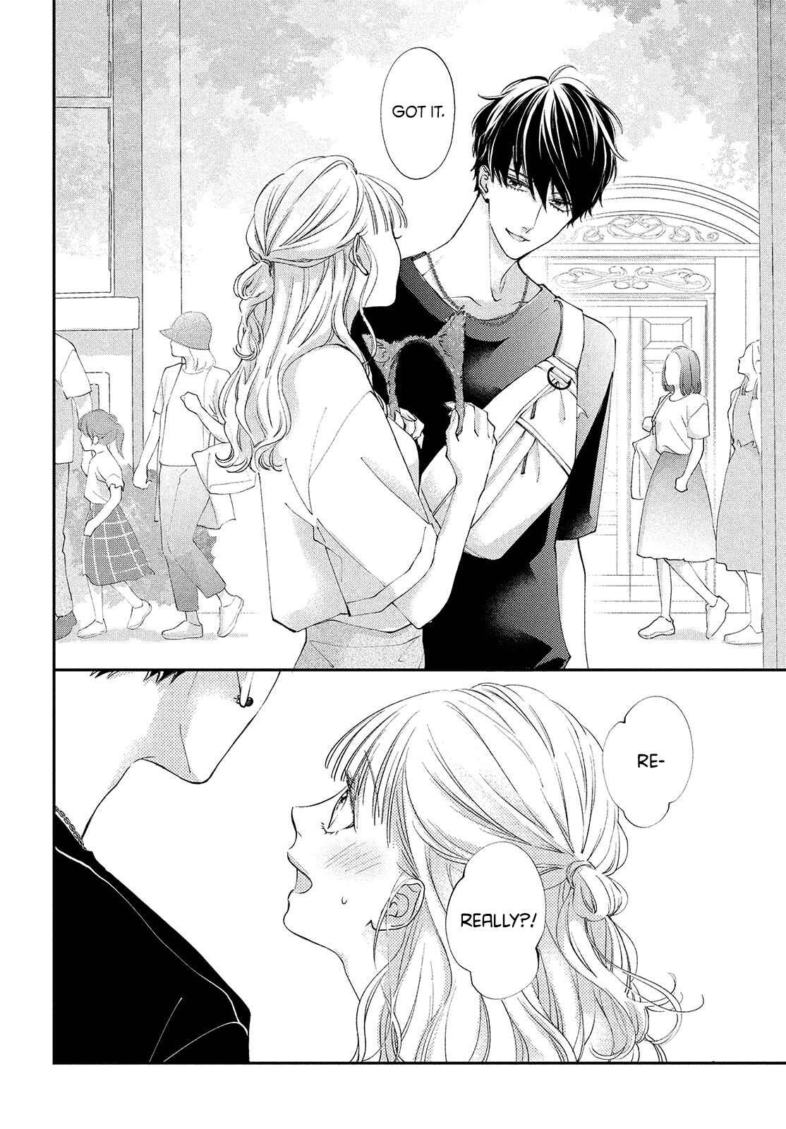 Kuzuna Kimi Shika Aisenai Chapter 4 - Page 10