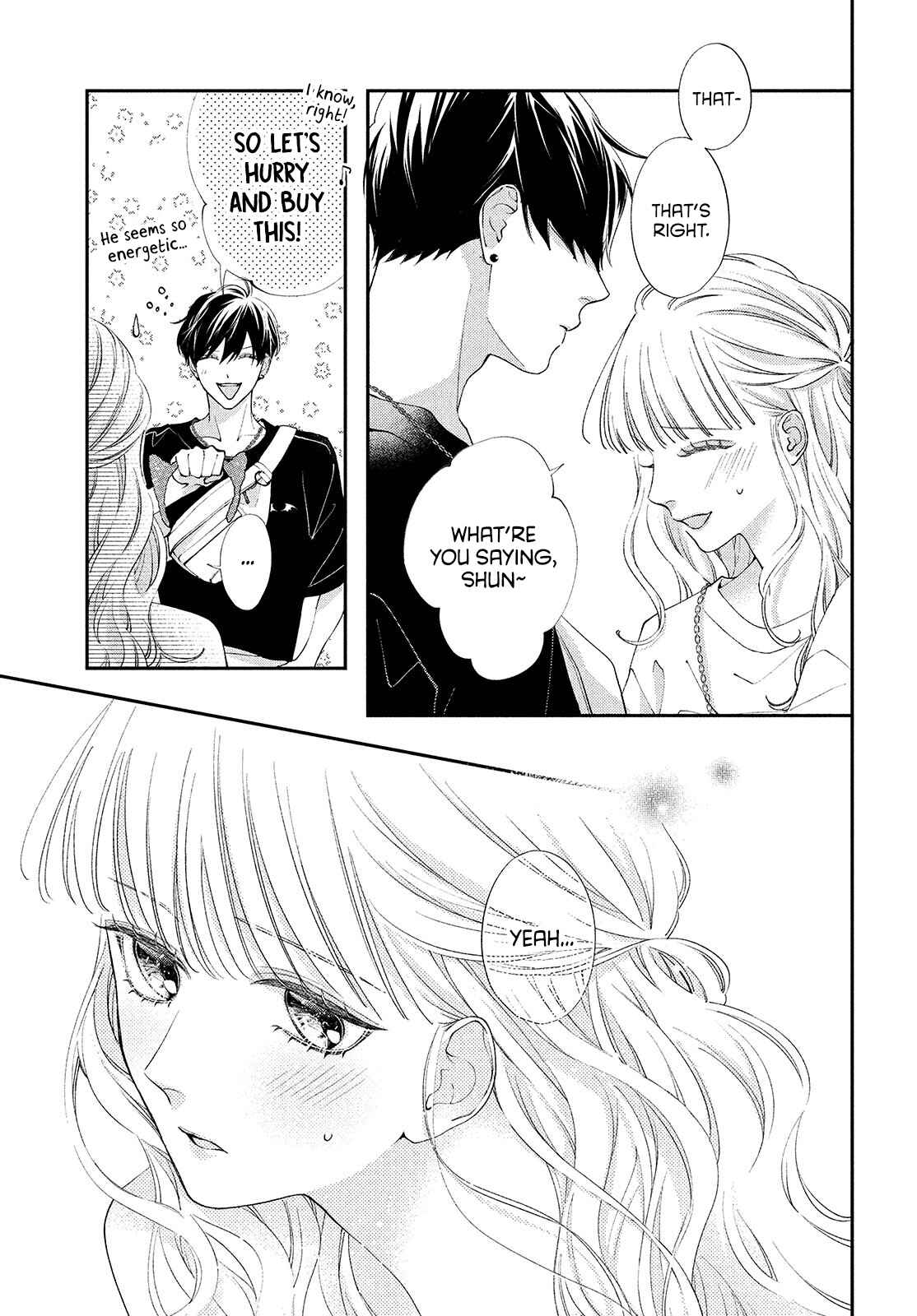 Kuzuna Kimi Shika Aisenai Chapter 4 - Page 15