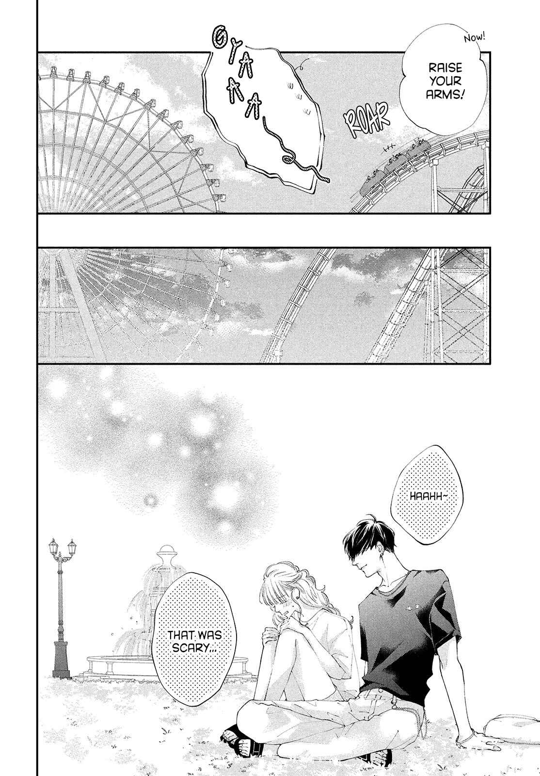 Kuzuna Kimi Shika Aisenai Chapter 4 - Page 28