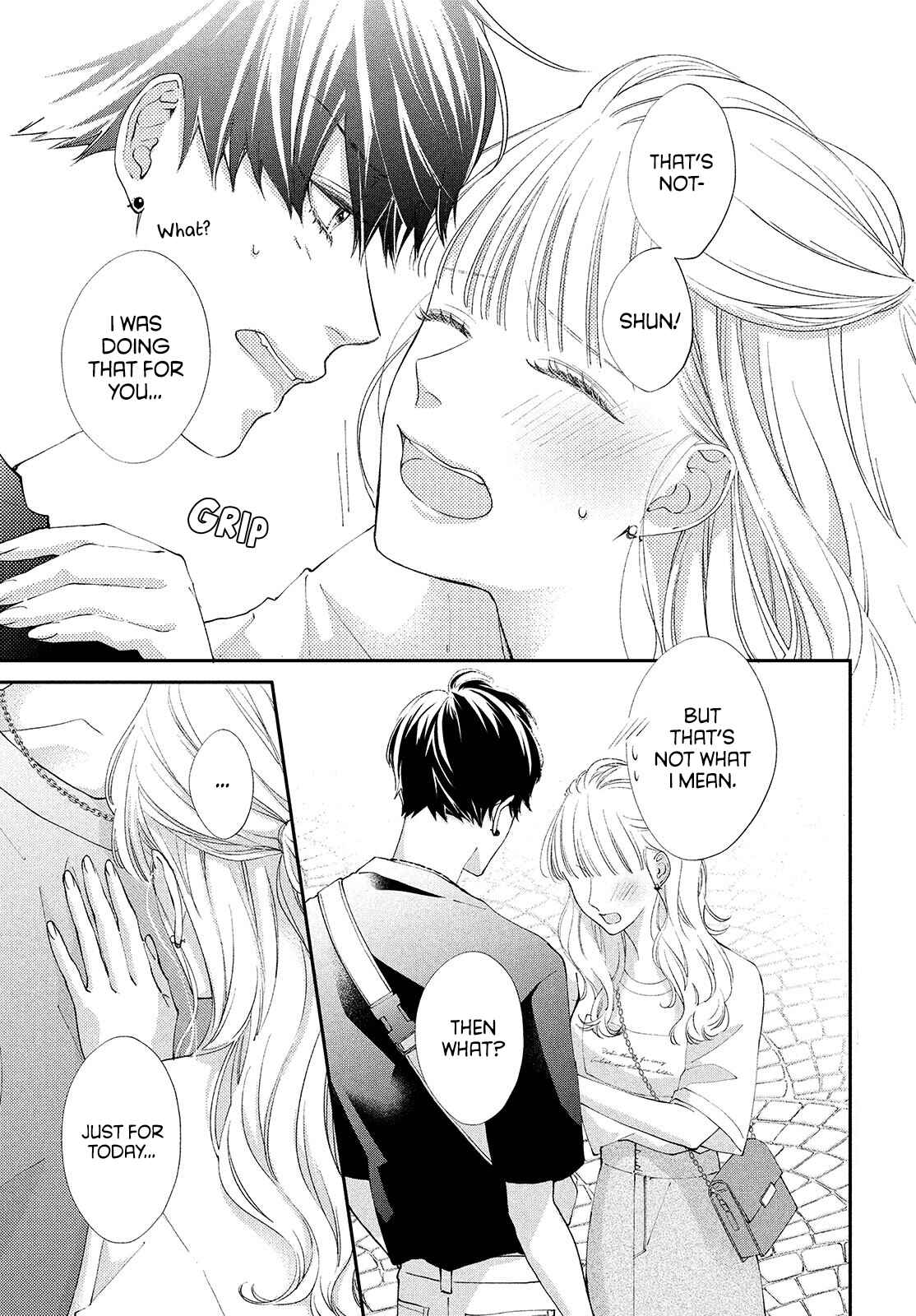 Kuzuna Kimi Shika Aisenai Chapter 4 - Page 5