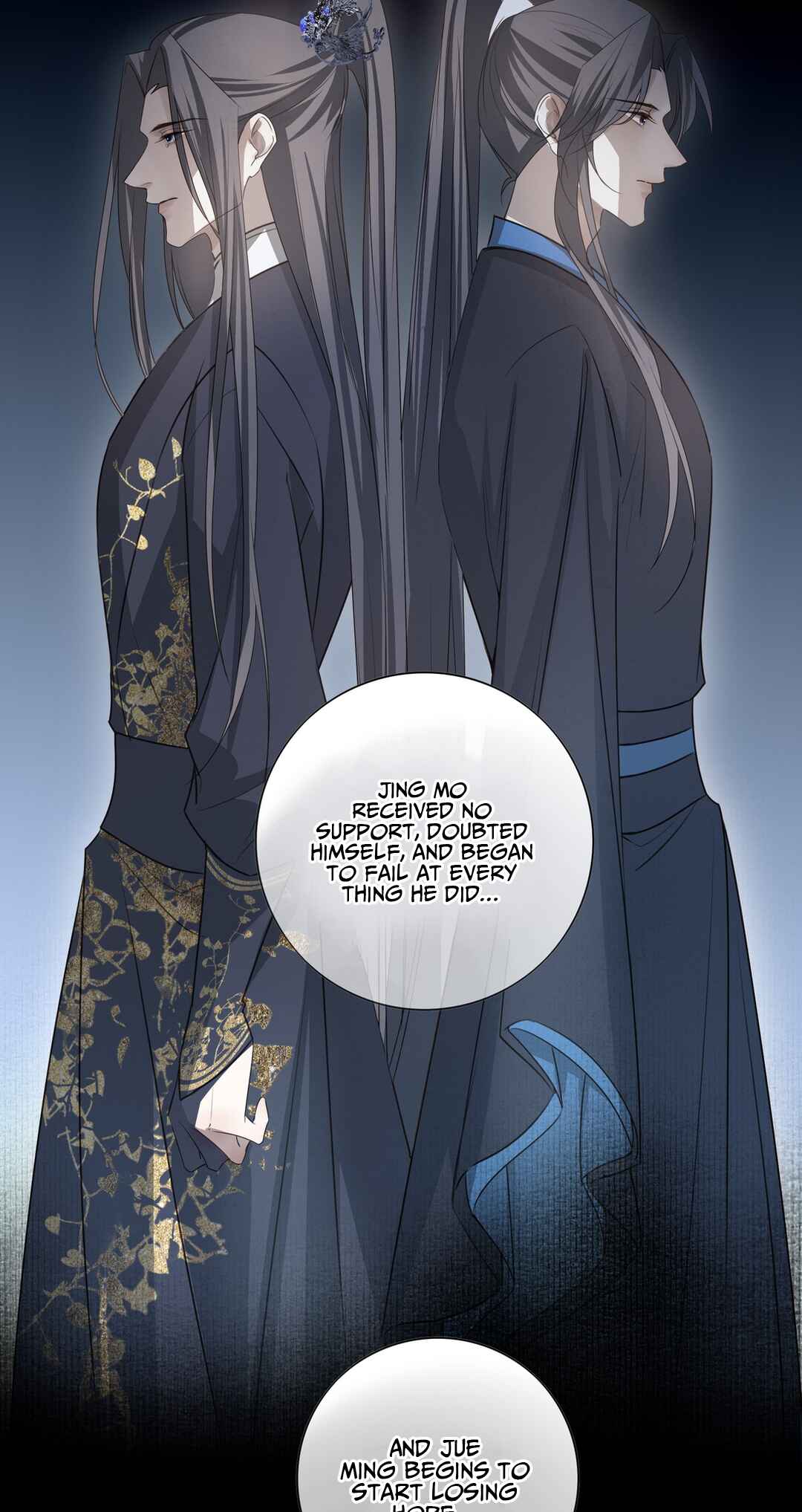 In My Death, I Became My Brother's Regret Chapter 32 - Page 11