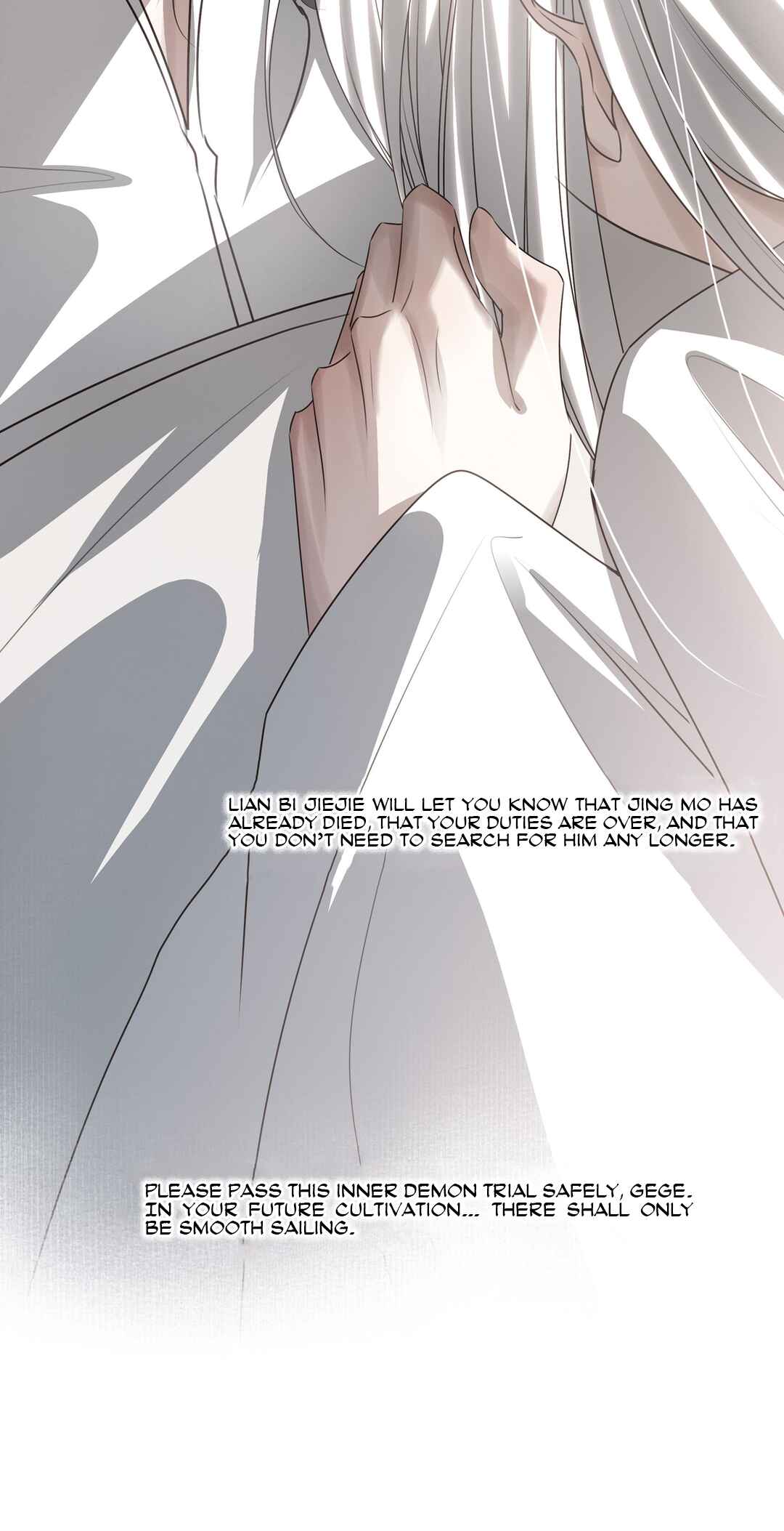 In My Death, I Became My Brother's Regret Chapter 32 - Page 6