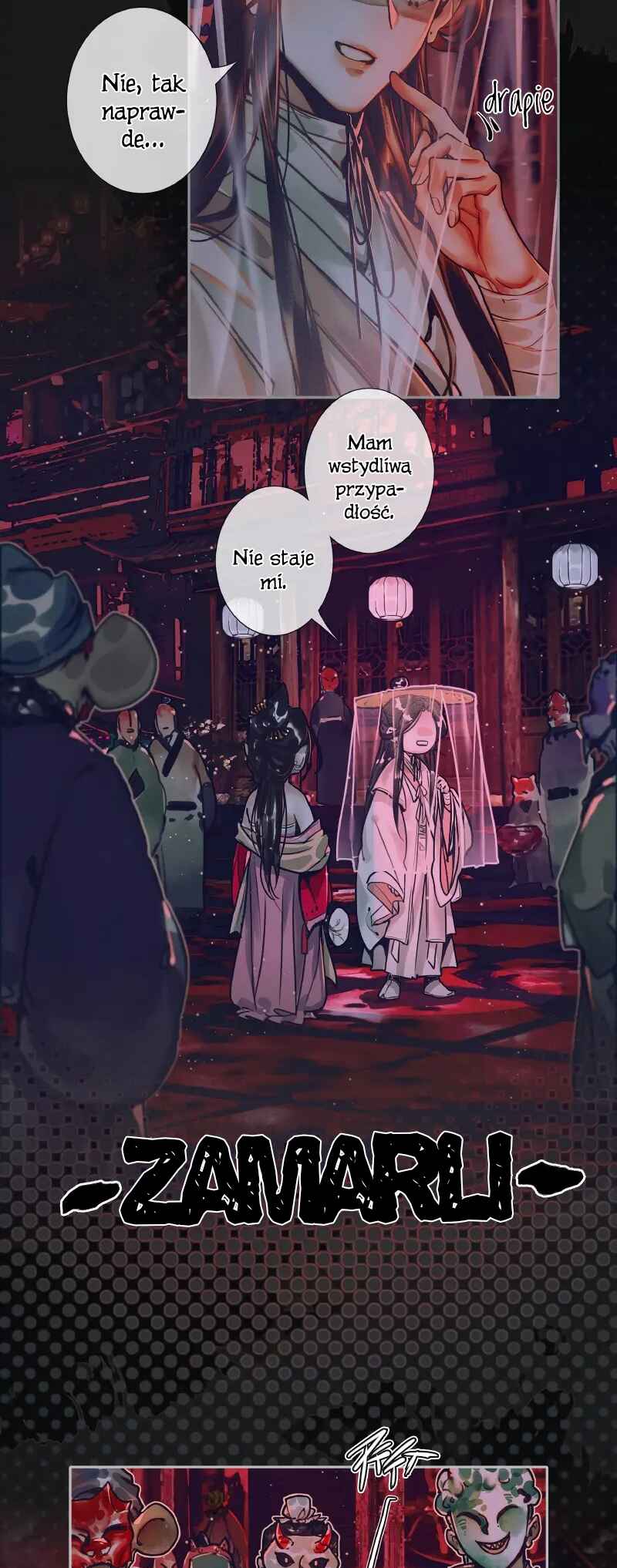 Tiānguān Cìfú Chapter 70 - Page 11